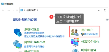 win10怎么取消开机密码 win10取消开机密码的方式