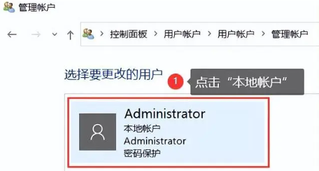 win10怎么取消开机密码 win10取消开机密码的方式
