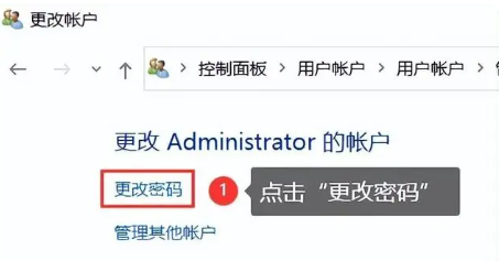 win10怎么取消开机密码 win10取消开机密码的方式