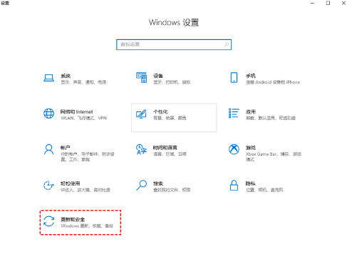 如何关闭win10自动更新 win10关闭自动更新方法