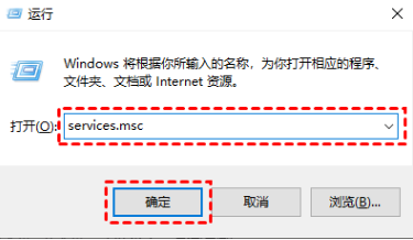 如何关闭win10自动更新 win10关闭自动更新方法