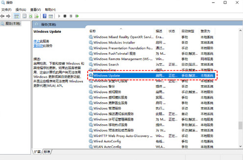 如何关闭win10自动更新 win10关闭自动更新方法