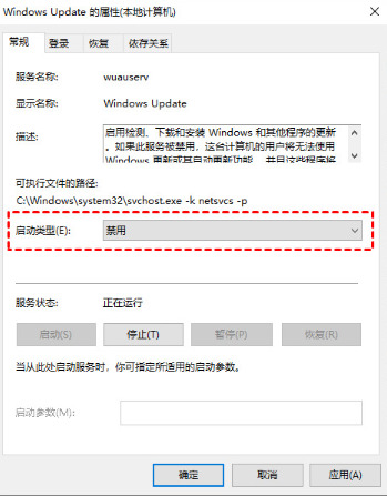 如何关闭win10自动更新 win10关闭自动更新方法