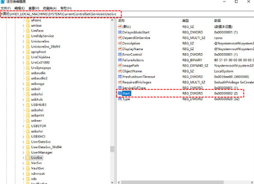 如何关闭win10自动更新 win10关闭自动更新方法