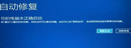 WIN10如何进入安全模式 win10怎么退出安全模式