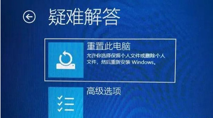 WIN10如何进入安全模式 win10怎么退出安全模式