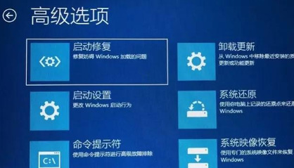 WIN10如何进入安全模式 win10怎么退出安全模式