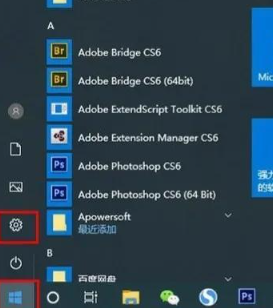 WIN10如何进入安全模式 win10怎么退出安全模式
