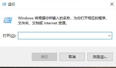 WIN10如何进入安全模式 win10怎么退出安全模式