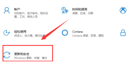 win10怎样彻底关闭安全中心 win10永久禁用安全中心的办法