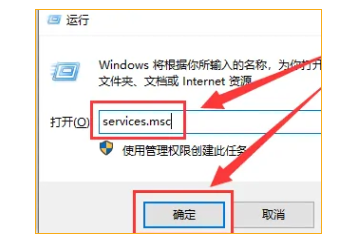 win10怎样彻底关闭安全中心 win10永久禁用安全中心的办法