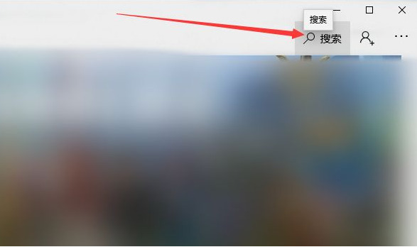 win10扫雷游戏在哪怎么打开 win10自带蜘蛛纸牌小游戏在哪玩