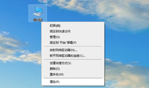 win10怎么打开控制面板 win10打开控制面板最全方式