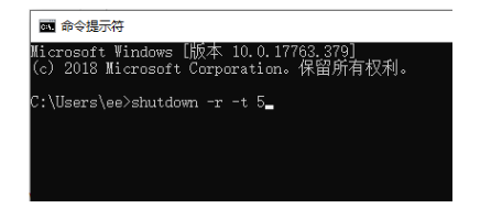 win10任务栏频繁假死的原因是什么 win10任务栏假死真正解决办法