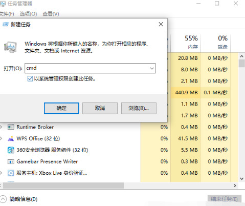 win10任务栏频繁假死的原因是什么 win10任务栏假死真正解决办法