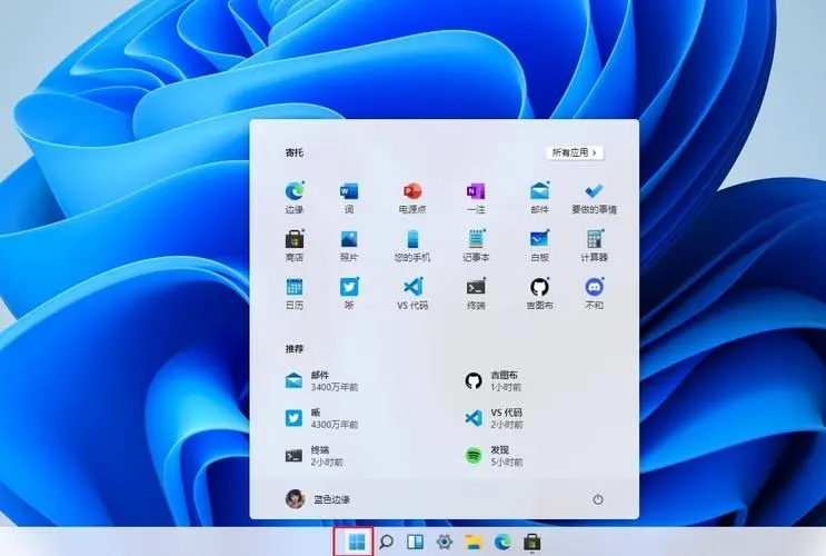 win11更新卡住了怎么办？win11更新卡住了问题解析
