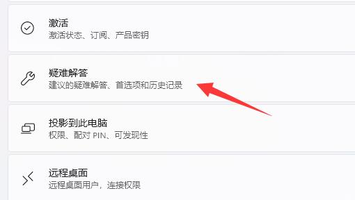 Win11系统怎么打印彩色文档？Win11打印彩色文档还是黑白的调整方法