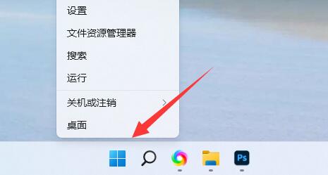 Win11系统怎么打印彩色文档？Win11打印彩色文档还是黑白的调整方法
