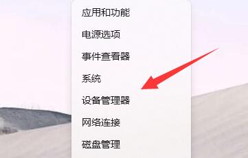 Win11系统怎么打印彩色文档？Win11打印彩色文档还是黑白的调整方法