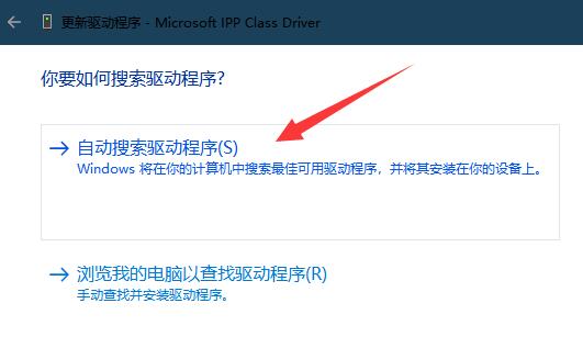 Win11系统怎么打印彩色文档？Win11打印彩色文档还是黑白的调整方法