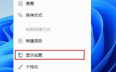 win11打开此电脑空白如何解决？