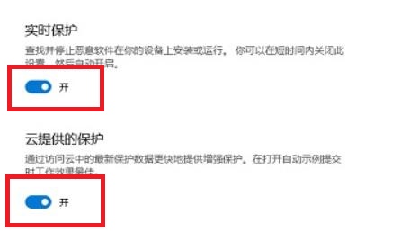 win11自动删除文件如何解决？win11禁止自动删除文件设置方法