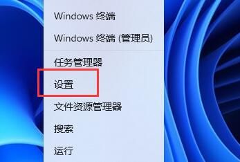 win11系统pin码删除是灰色的怎么解决？