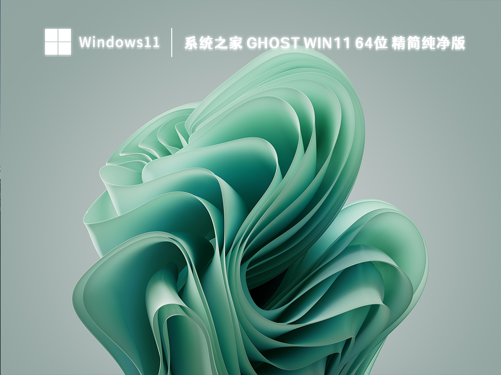 Win11电脑显示未安装音频设备是怎么回事？