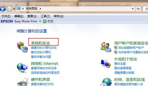 怎么免费升级Win11？免费升级Win11方法介绍
