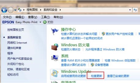 怎么免费升级Win11？免费升级Win11方法介绍