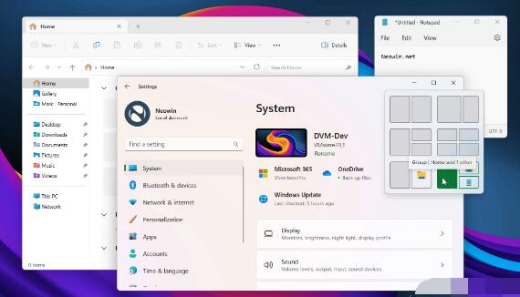 Win11 23H2预计什么时候上线？将带来哪些更新呢？