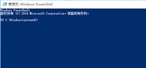 win11电脑频繁崩溃怎么修复？win11电脑崩溃修复方法