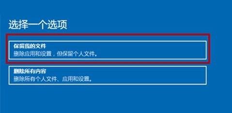 win11电脑频繁崩溃怎么修复？win11电脑崩溃修复方法