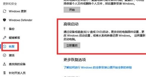 win11电脑频繁崩溃怎么修复？win11电脑崩溃修复方法