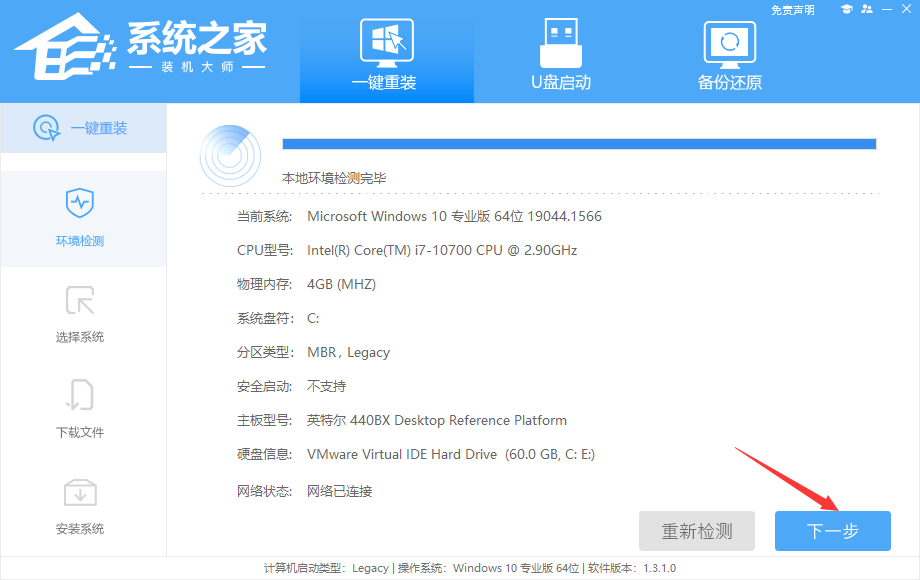 win11电脑频繁崩溃怎么修复？win11电脑崩溃修复方法