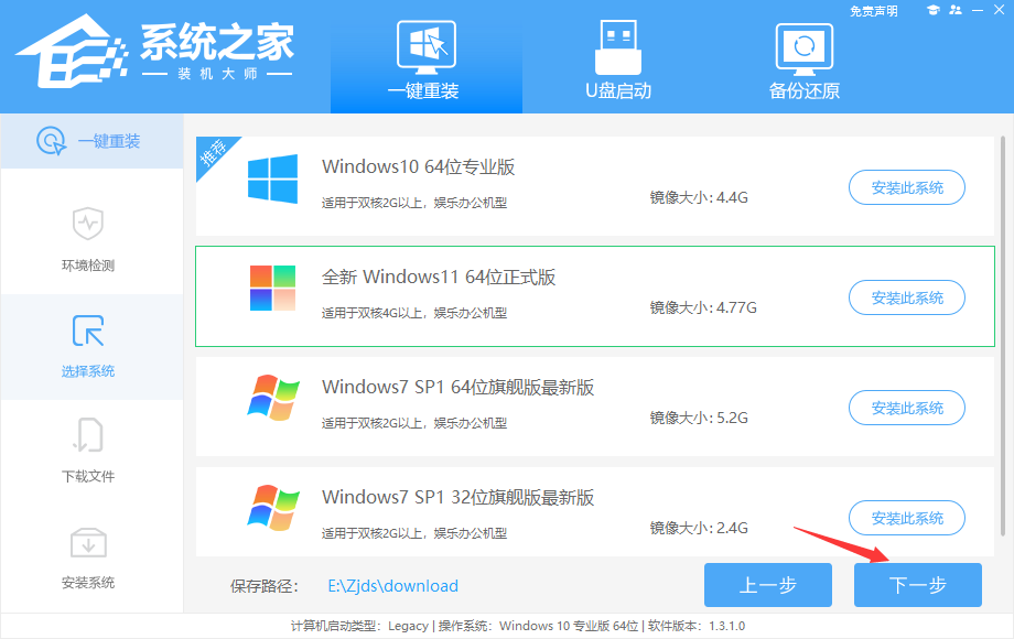 win11电脑频繁崩溃怎么修复？win11电脑崩溃修复方法