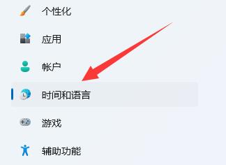 Win11安卓子系统无法安装怎么办？安卓子系统安装失败解决办法