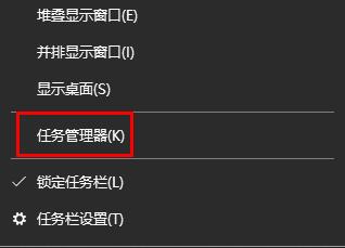 win11任务管理器怎么设置优先级？win11任务管理器调整优先级教程