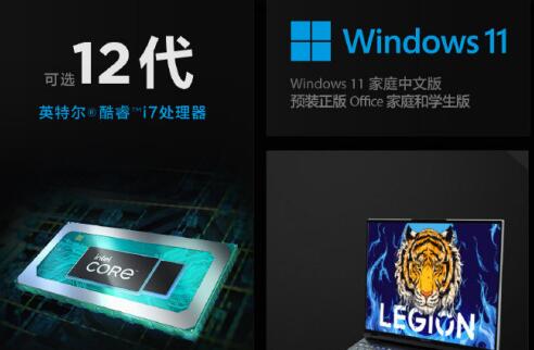 可升和预装win11有什么区别？可升和预装win11区别介绍