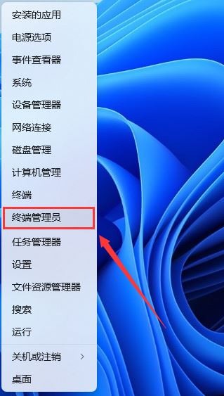 怎么用Powershell 查看Windows监听端口占用情况？