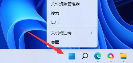 Win11照片查看器闪退怎么办？Win11照片查看器闪退解决方法