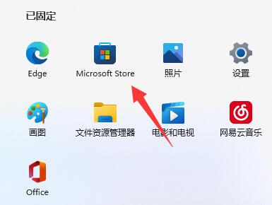 win11个人账号无法登录怎么办？win11个人账号登录不上解决方法