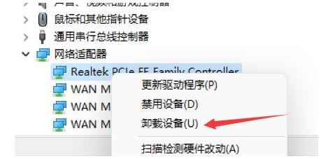 win11电脑桌面卡死怎么解决？win11系统桌面没响应解决方法