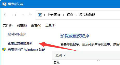 win11共享打印机提示0000709,完美解决