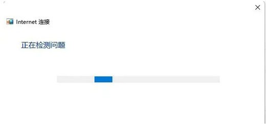 win11电脑wifi列表不显示怎么办？win11电脑不显示wifi列表解决方法