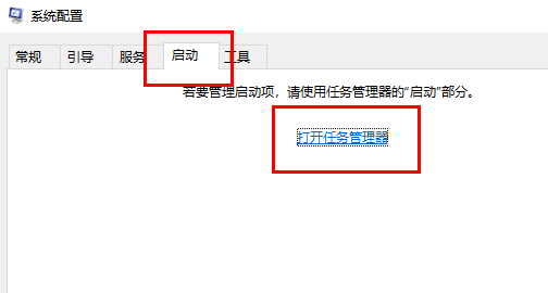 win11 wifi密码输入不了？无法输入wifi密码解决方法