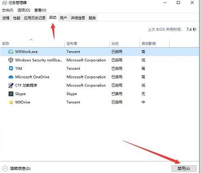 win11 wifi密码输入不了？无法输入wifi密码解决方法