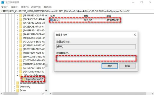 win11右键显示更多选项怎么关闭？win11取消右键显示更多选项