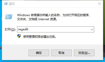 Windows11 圆角如何改成直角界面？分享简单设置技巧