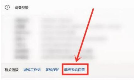 win11右键卡死怎么办？win11右键卡死问题解析